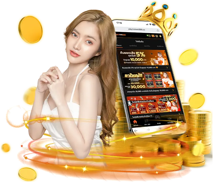 สูตร สล็อต pg ทดลอง เล่น ฟรี ไม่ ต้อง สมัคร