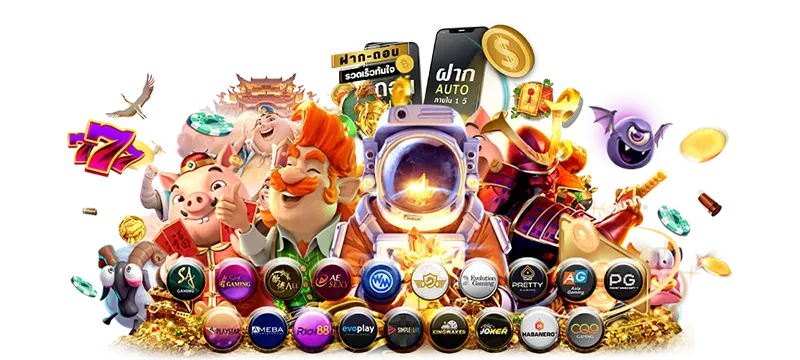 7777 สล็อต pg