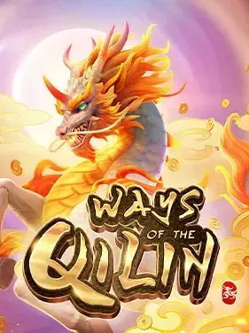 Ways of the Qilin by สมัคร สล็อต pg